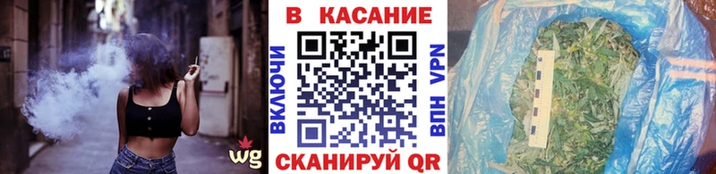 Магазины продажи наркотиков Ялуторовск Псилоцибиновые грибы  Амфетамин  Мефедрон  Cocaine  СК  Конопля 