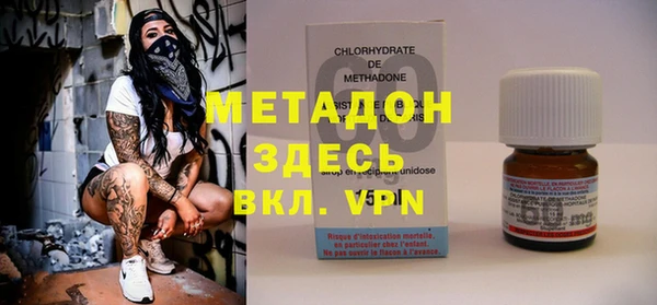 винт Балахна