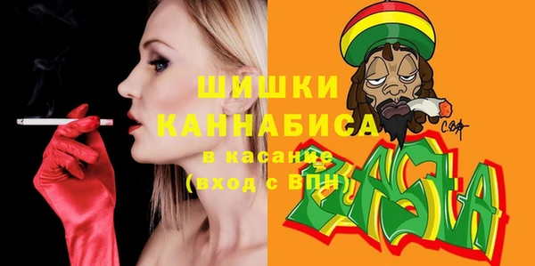 ECSTASY Приозерск