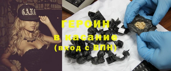 ECSTASY Приозерск