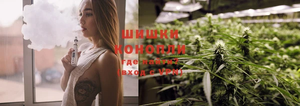 ECSTASY Приозерск