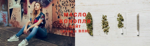 PSILOCYBIN Беломорск