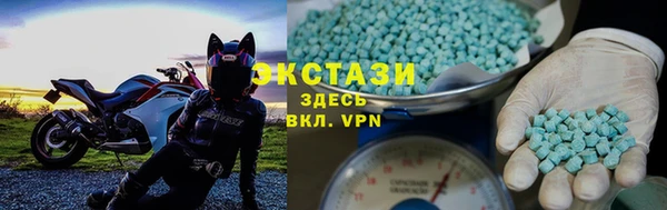 скорость Зеленокумск