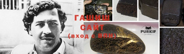 ECSTASY Приозерск