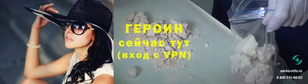 PSILOCYBIN Беломорск