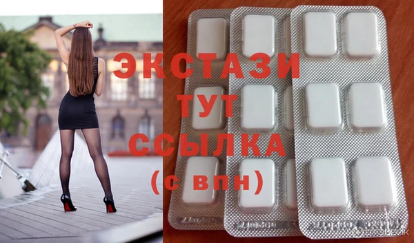 apvp Данков