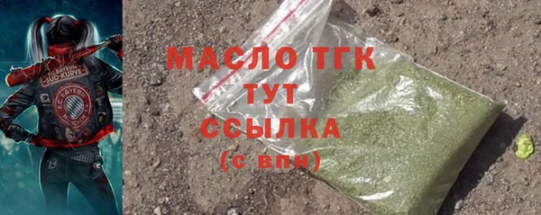ECSTASY Приозерск