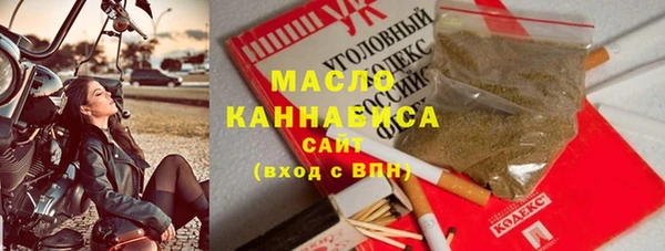 ECSTASY Приозерск