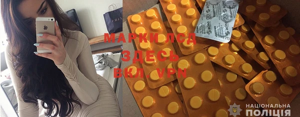 мяу мяу мука Губаха