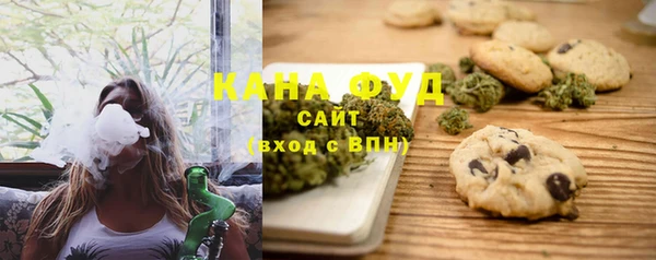 метамфетамин Пролетарск