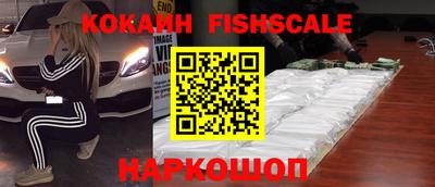 каннабис Азнакаево