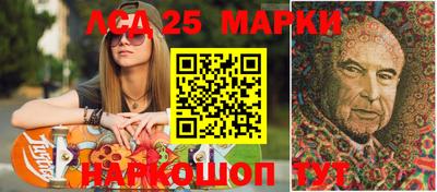 мефедрон Бузулук