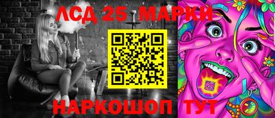 кокаин колумбия Беслан