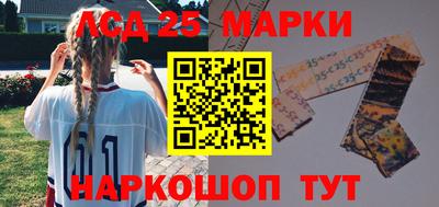 альфа пвп VHQ Будённовск
