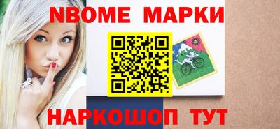 альфа пвп VHQ Будённовск