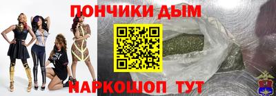 кокаин колумбия Беслан