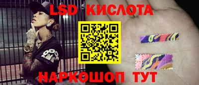 альфа пвп VHQ Будённовск