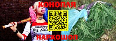 прущая мука Бугуруслан