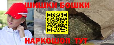 прущий лед Берёзовский