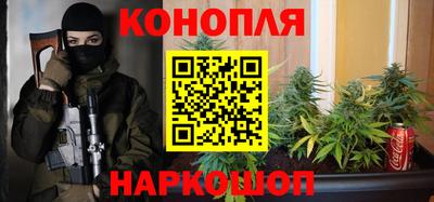 прущий лед Берёзовский