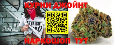альфа пвп VHQ Будённовск