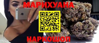 мефедрон Бузулук