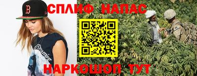 альфа пвп VHQ Будённовск