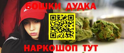альфа пвп VHQ Будённовск