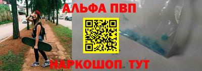 кокаин колумбия Беслан