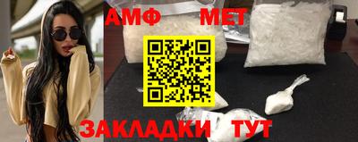 прущий лед Берёзовский