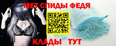 кокаин колумбия Беслан