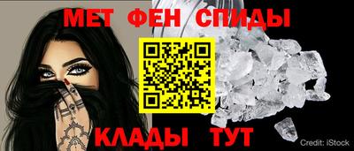 прущий лед Берёзовский