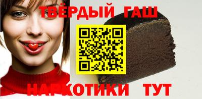 прущий лед Берёзовский