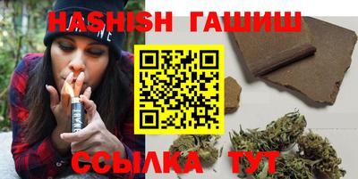 кокаин колумбия Беслан