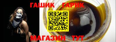 кокаин колумбия Беслан