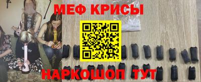 кокаин колумбия Беслан