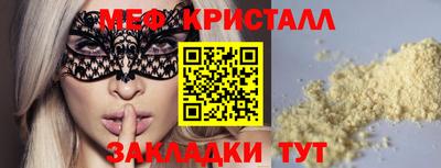 кокаин колумбия Беслан