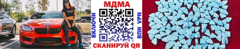 KRAKEN ссылки  Ялуторовск  МДМА молли 