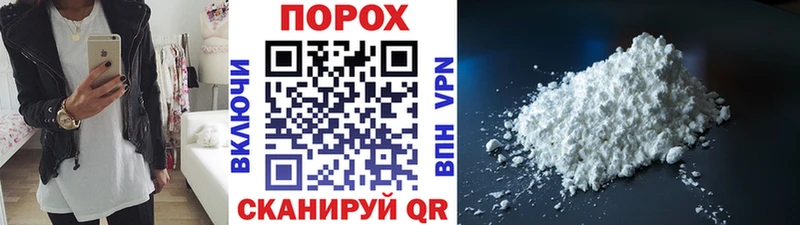 МЕТАМФЕТАМИН Декстрометамфетамин 99.9%  kraken маркетплейс  Ялуторовск 