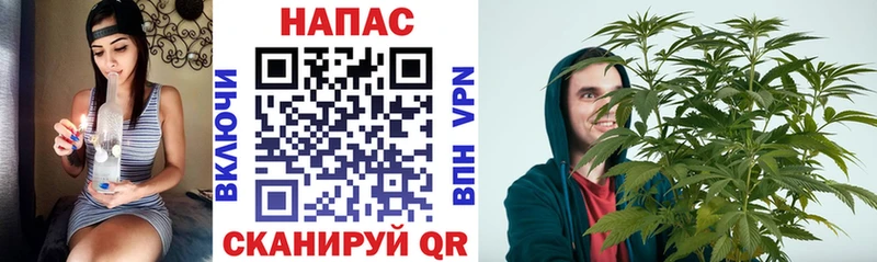 мега tor  Ялуторовск  Бошки марихуана Ganja 